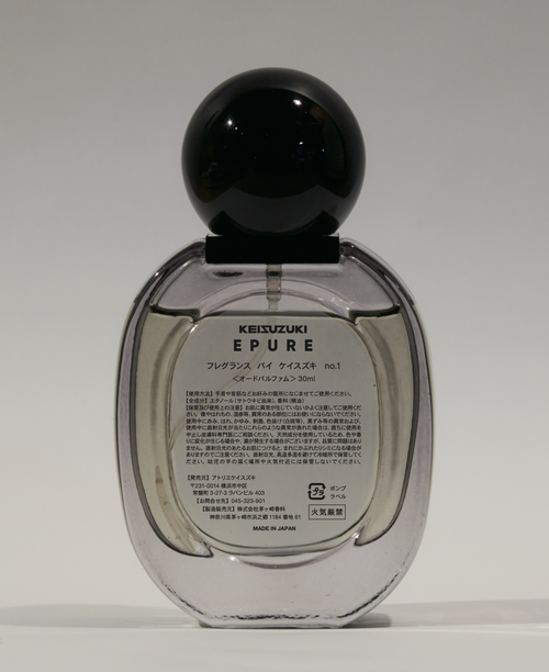 Fragrance by KEISUZUKI  no.1 EPURE（エピュレ）